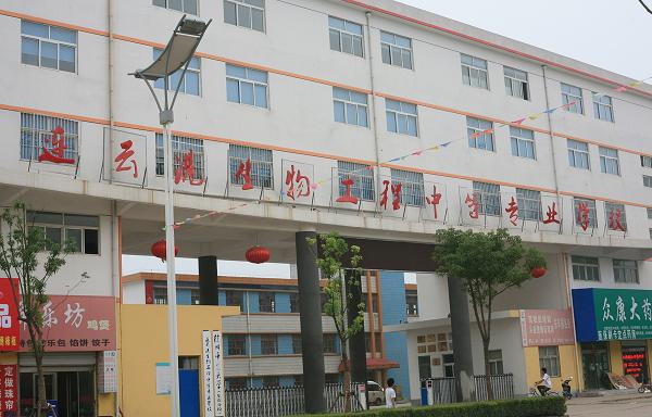 学校门前