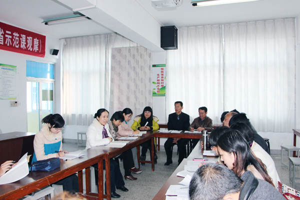 汇报会现场