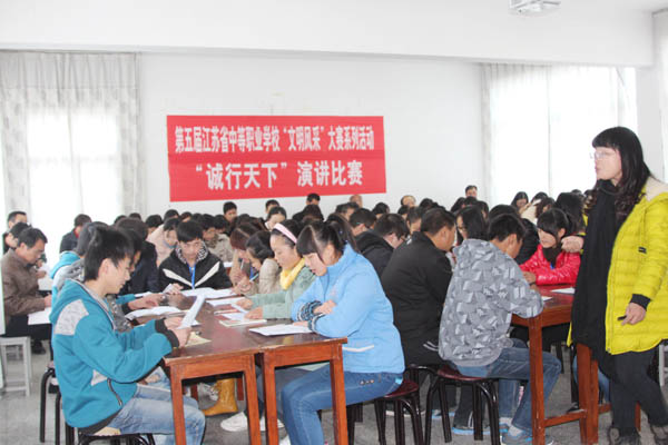 课堂剪影