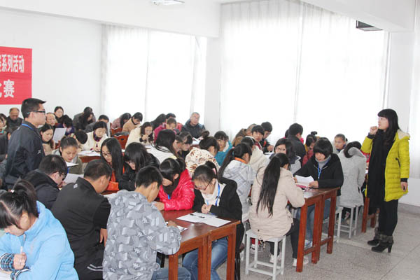上课现场