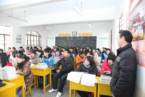 教学课堂剪影