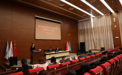 连云港生物中专2018级顶岗实习学生入企仪式隆重举行