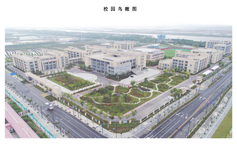 QQ截图20220301154513.png